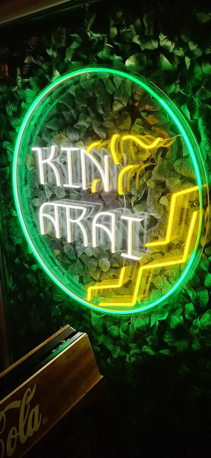 Kin Arai Lysskilt